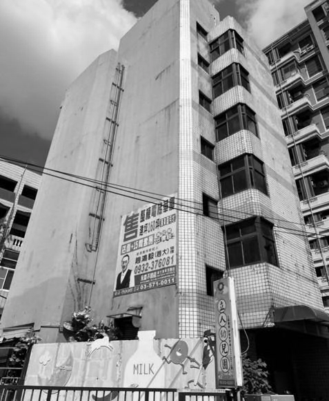 來客集團創辦人_王志桓董事長—收益型不動產之開發與經營 電梯華廈改造前