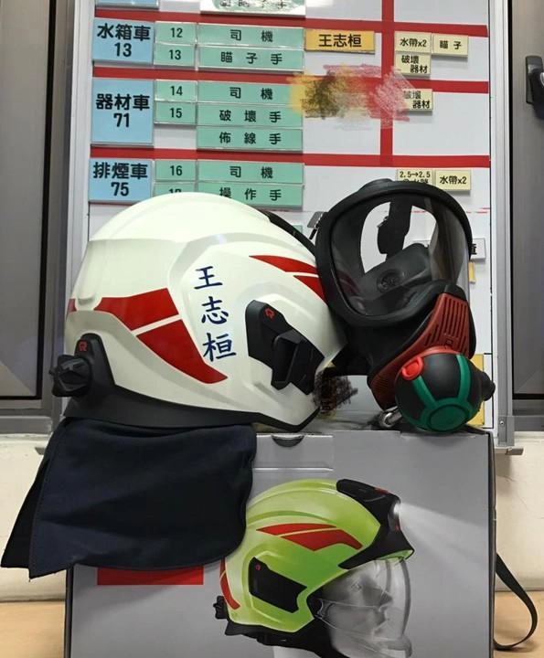 來客集團創辦人 來客集團創辦人