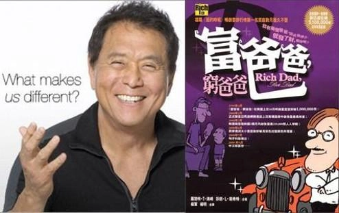 來客集團創辦人 來客集團創辦人