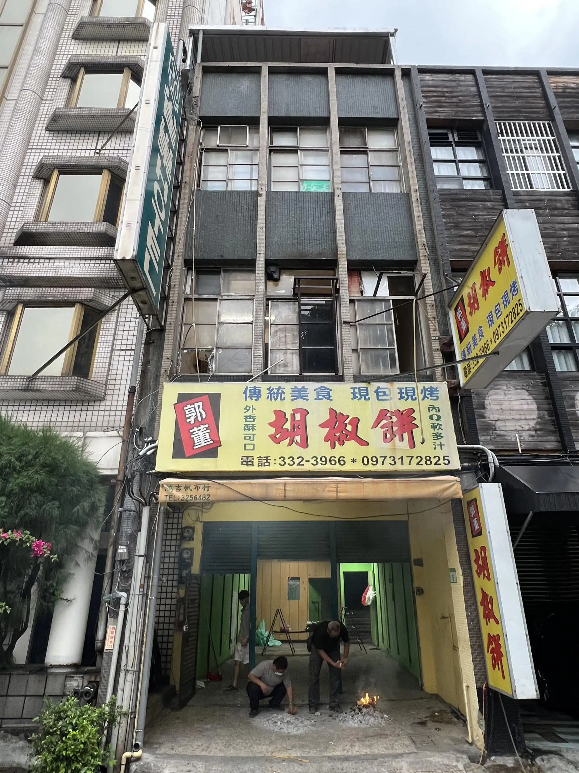 桃園站前六戶獨立套房:全新質感改造,舒適入住 桃園站前透天改造前屋況