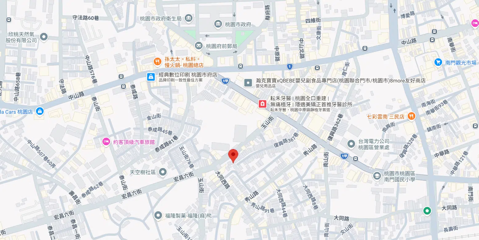 【桃園復興路367巷10 套房】保證年收租150萬,總投報6% 【桃園復興路367巷10 套房】保證年收租150萬,總投報6%