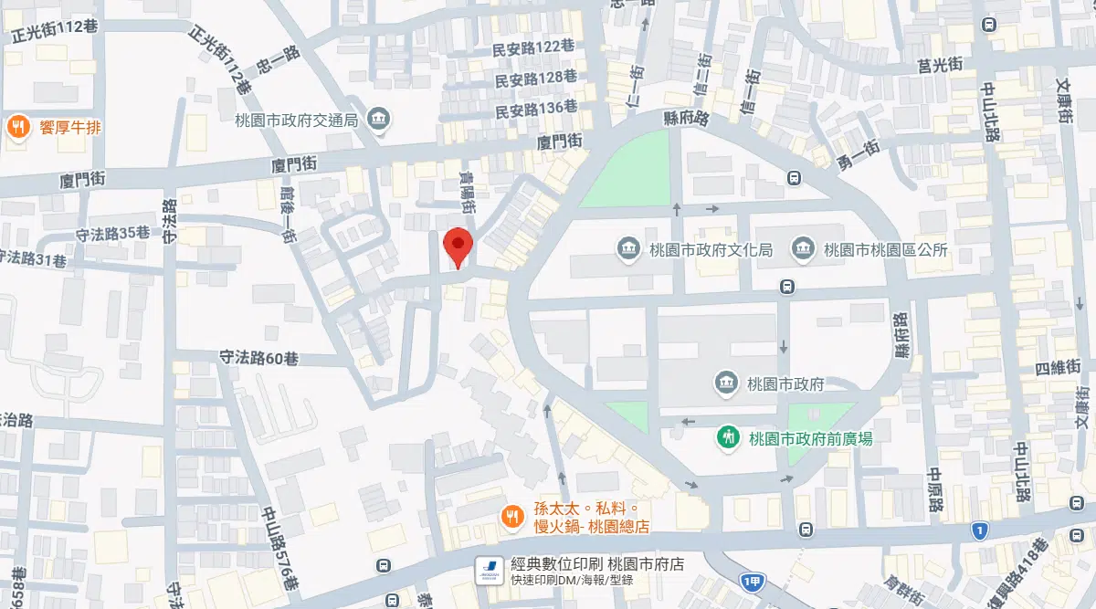 【 桃園縣府路8套房】保證年收租130萬,總投報7.43% 【 桃園縣府路8套房】保證年收租130萬,總投報7.43%
