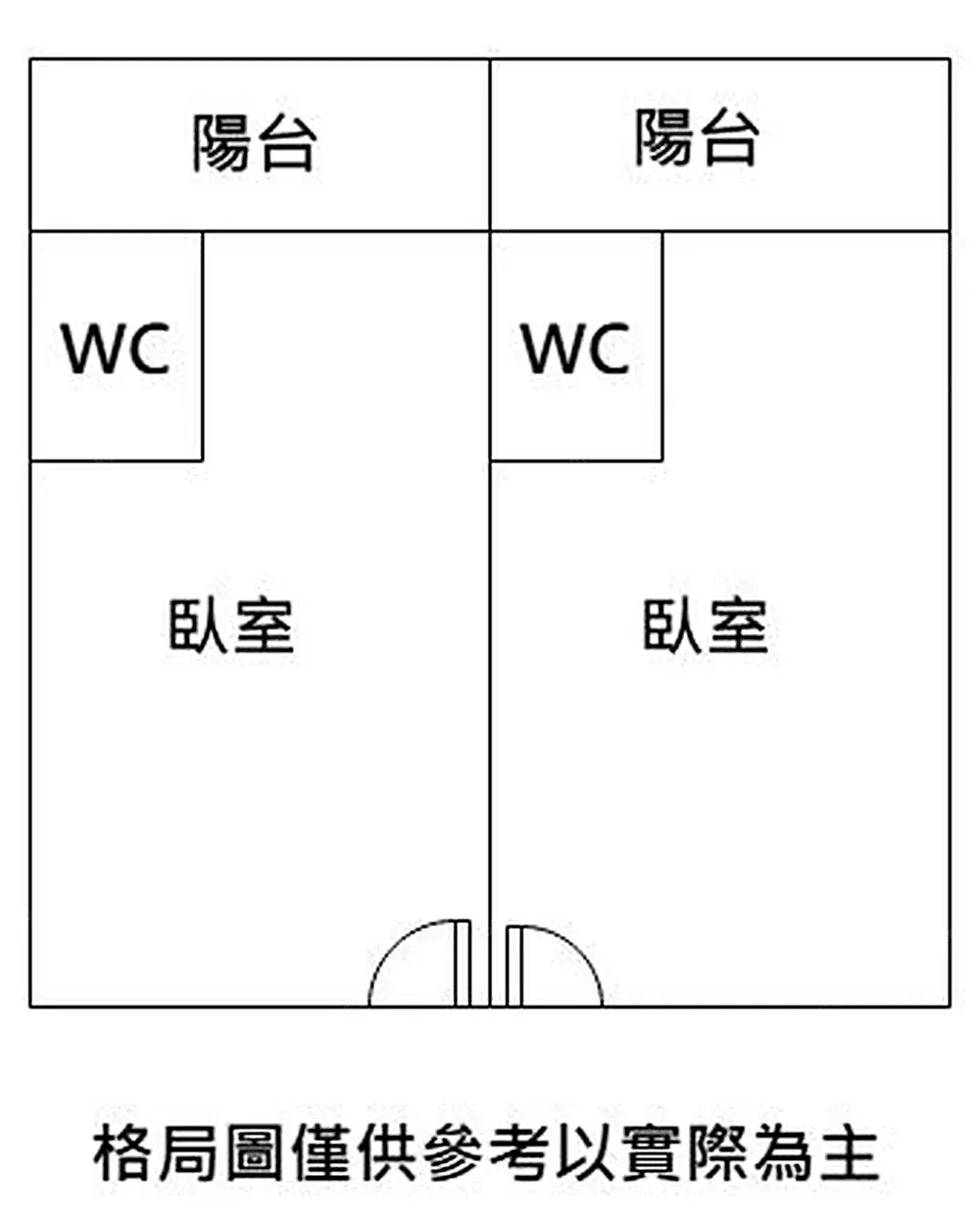 【双萊寓所 】台南中西區:台南大學雙套房收租,保證年收租36萬! 格局圖