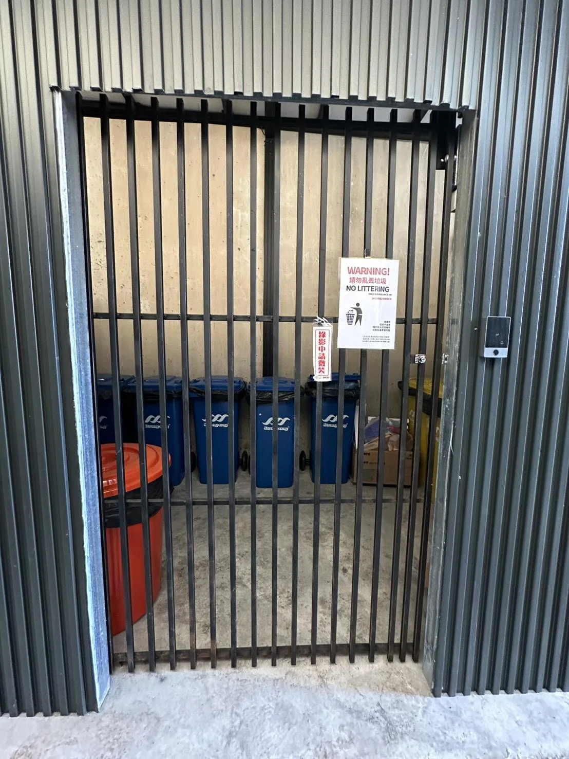 【双萊寓所 】台南中西區:台南大學雙套房收租,保證年收租36萬! 垃圾處理區