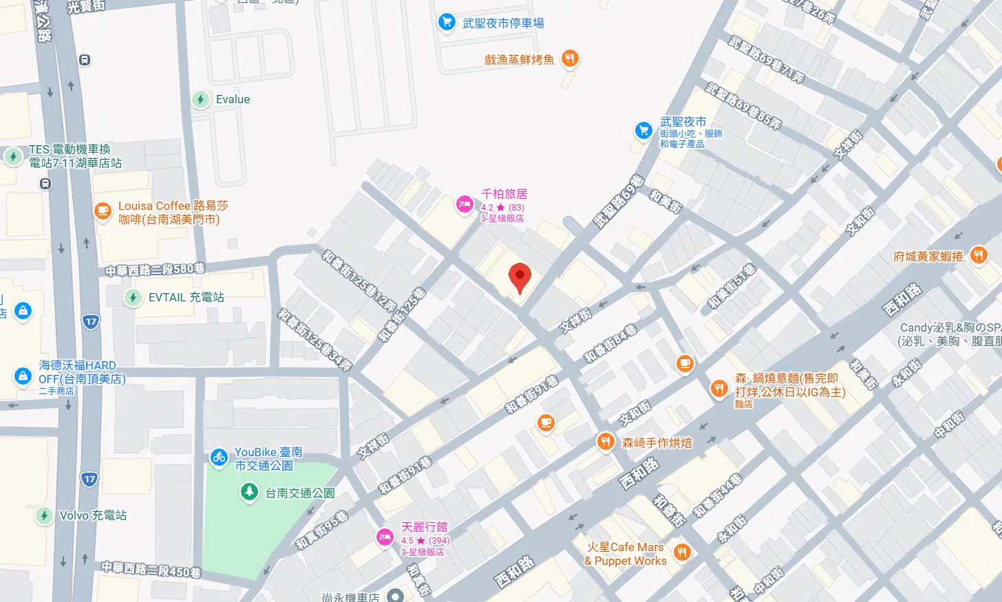【台南中西區|國華街商圈】透天8套房|年收租149萬|總投報6.21% 【台南中西區|國華街商圈】透天8套房|年收租149萬|總投報6.21%