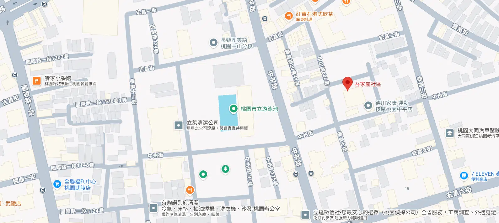 生活機能地圖（請放 images/map.jpg）