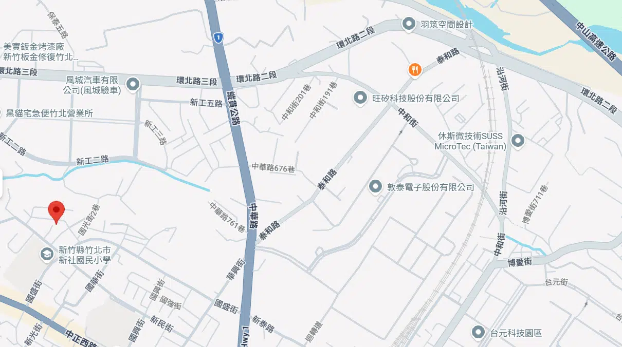 【竹北國光街】2 房精裝首購宅 生活機能地圖